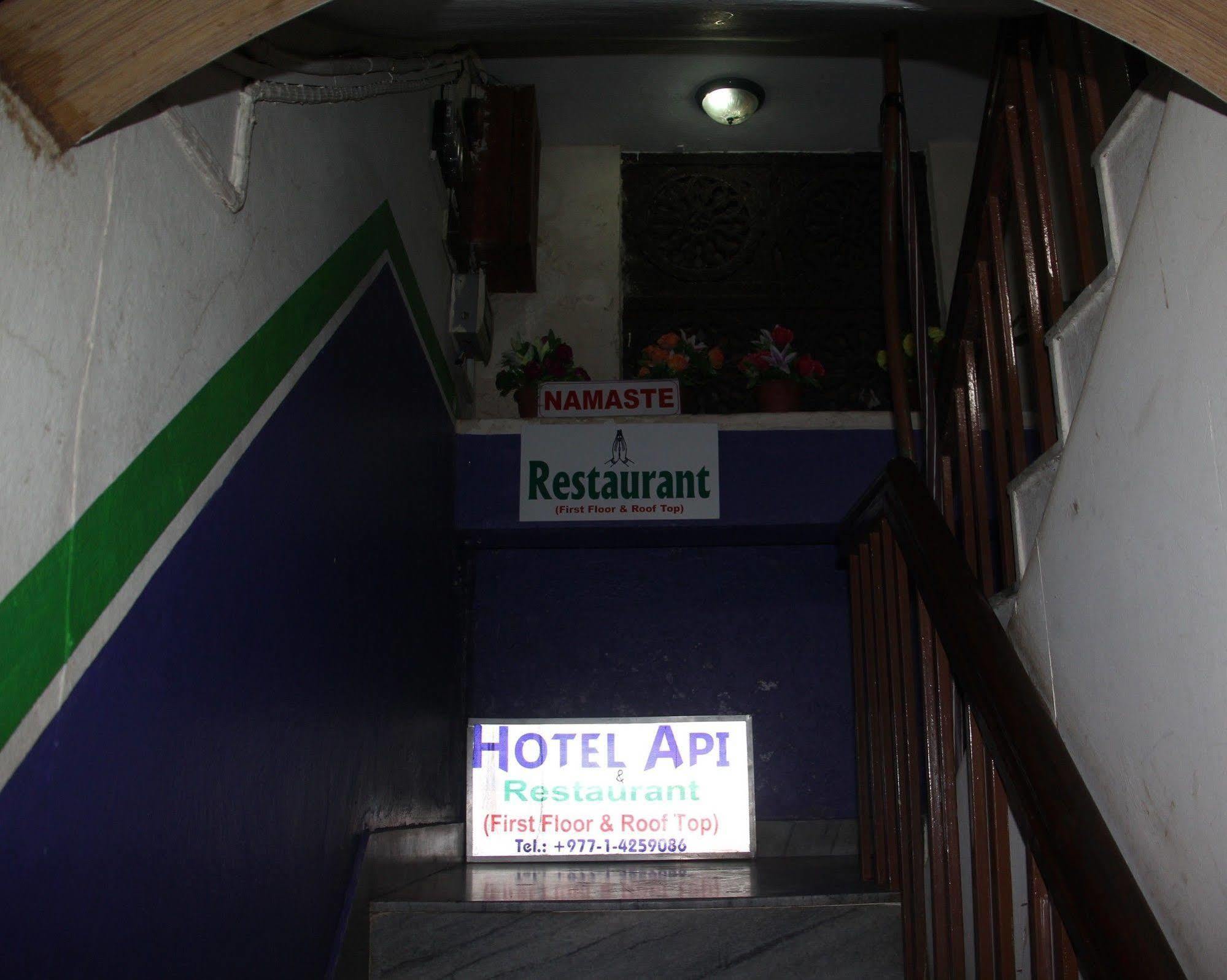 Hotel Api Katmandu Zewnętrze zdjęcie